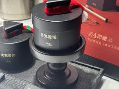 -隐溪茶馆(金虹桥店)
