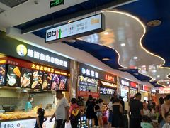 -八一路好吃街(雨田商务大厦店)