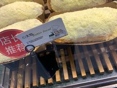 -东哥面包(江宁大润发店)