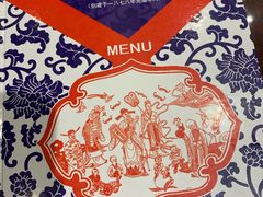 -德兴馆(广东路总店)