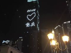 -屋顶顶城市·江景酒店-客房部