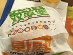 -汉堡王(大连柏威年餐厅店)