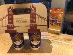 焙烤榛果摩卡-COSTA COFFEE(上海月星环球港店)