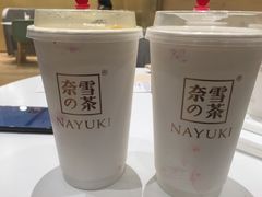 -奈雪的茶(国金中心店)