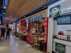 -牛腩之旅·牛腩牛杂煲(光启城美食城店)