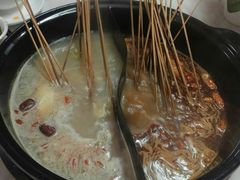 -麻小劲菌汤麻辣烫(体育西路店)