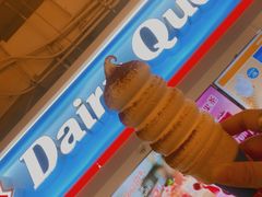 -DQ·蛋糕·冰淇淋(新玛特分店)