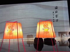 -中国宣纸文化园