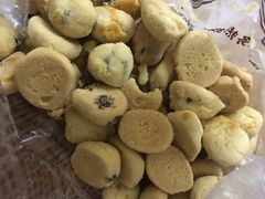 -鲍师傅糕点(国金街店)