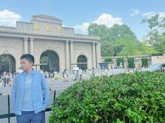 -南京中国近代史遗址博物馆(南京总统府)