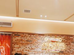 -铁胖子口碑长沙菜·龙虾烧烤(赤岗社区店)
