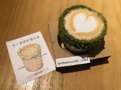 -城南花开咖啡(稻花村店)