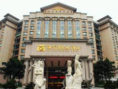 -武陵山森林公园