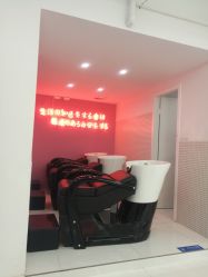 -SWANK SALON