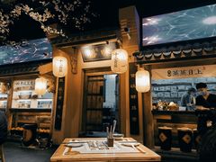 大堂-长安大牌档之西安博物院文化餐厅(中贸店)