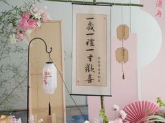 -尚9·一滴水江景中餐厅