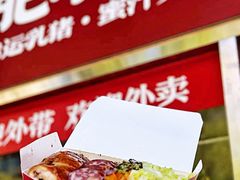 -肥小福·烧鹅专门店(环宇荟店)