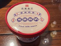 -惠宾饭庄(中山路店)