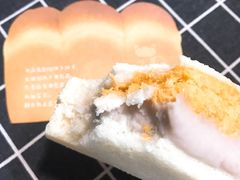 -沁屋面包店(人民东路店)