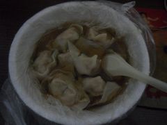 鲜肉馄饨-古徽州馄饨店(宝安路店)