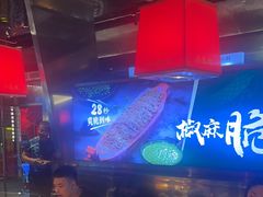 -小龙坎火锅(IFS HOT店)