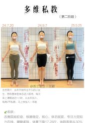 -吾之瑜生瑜伽普拉提学院