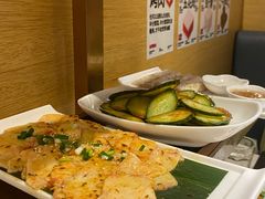 -么子烤肉(化龙池店)