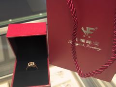 -利群海琴购物广场(商丘路店)