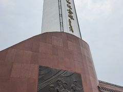 -狼牙山风景区
