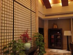 -西安凯悦酒店·湖畔中餐厅
