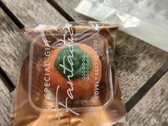 -Makumo·卷云家庭料理餐厅(美糖广场店)