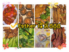 -集味齐传统美食餐厅(狮山公园店)