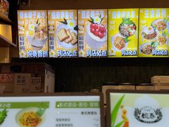 -婉泰·特色小吃·舂鸡脚(告庄二店)