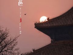 -东华门大街小区