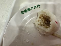 -老磁器口豆汁店(天坛店)