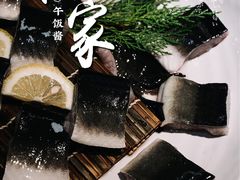 -味家烤肉烤鳗鱼牛排(西塔旗舰店)