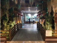 -御池园(顾村公园店)
