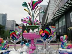 -合景·悠方(成都店)