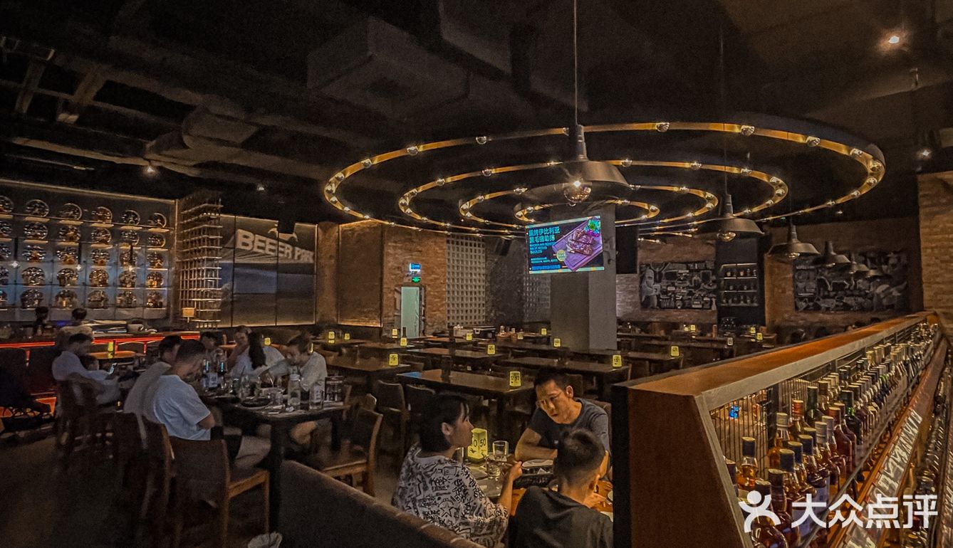 佛山探店｜1000平方酒水餐吧 坐拥绝美千灯湖夜景