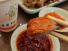 -清真·益鑫羊肉手抓馆(花园北街店)