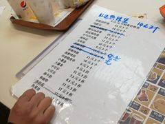 -华莱士·全鸡汉堡(五爱道店)