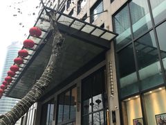 -帝京日语(春熙路旗舰校区)