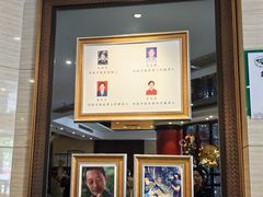 -马旺子酒楼