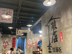 -老方桌烂蹄花川菜馆(九龙坡店)
