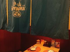 卡座-小山日本料理(太古汇店)