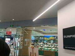 -Apple授权专营店(德汇万达店)