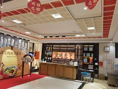 -六合居·邯郸菜·武安菜起源地