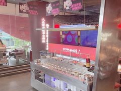 -小龙坎火锅(IFS HOT店)