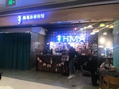 -海马体照相馆(大悦城C时尚馆店)