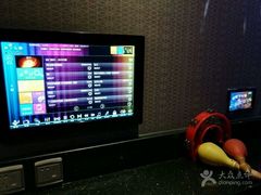 -Miohca缪卡KTV(和平店)